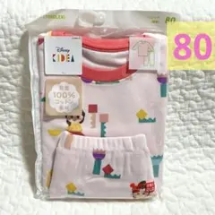 80㎝ユニクロ　パジャマ(長袖) ディズニー　キディア　プリンセス　ベル　新品