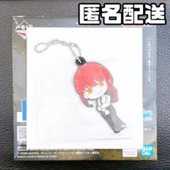 一番くじ 劇場版 チェンソーマン レゼ篇 I賞 ラバーチャーム マキマ