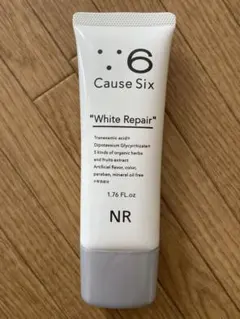 【未使用新品】Cause Six ホワイトリペア 楽天市場】コーズシックス ホワイトリペア 50gの通販