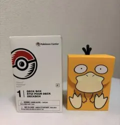 韓国限定 ポケモンカード コダック プレイマット - メルカリ