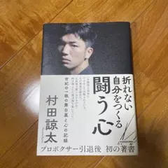 Item thumbnail for item 5362cb7b-95cf-4d66-8a92-6d0a877eb827