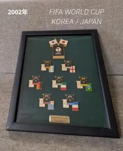 2025年最新】日韓 ワールドカップ バッジの人気アイテム - メルカリ