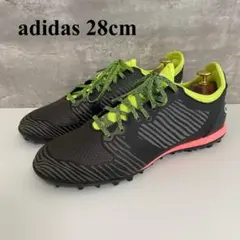 2025年最新】アディダスx 15.1の人気アイテム - メルカリ