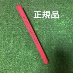 Scotty Cameron パターグリップ レッドのサムネイル