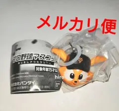 プロ野球マスコット めじるしアクセサリー ガチャ ジャビット ①