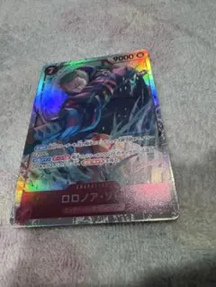 ゾロ　SR エッグヘッドクライシス　ワンピースカード