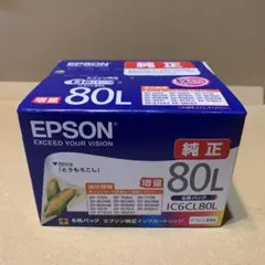 2026年最新】epson 純正インクカートリッジ ic6cl80lの人気アイテム