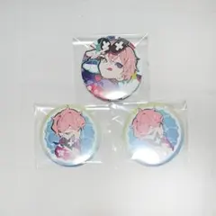 まだがすかる様 リクエスト 2点 まとめ商品