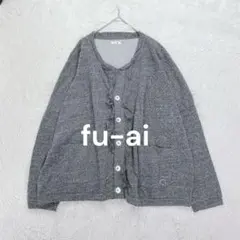 2025年最新】fu-aiの人気アイテム - メルカリ