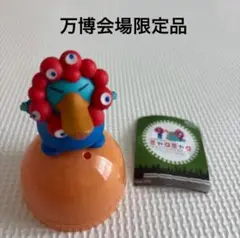 新品　大阪万博　海洋堂　ミャクミャク　イコちゃん　フィギュア　シークレット