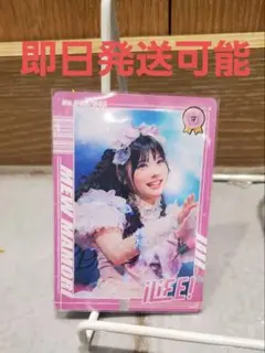 iLiFE! MEGALiFE! 真守みゅう トレカ