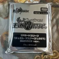 Item thumbnail for item 255374b6-aa98-4ed6-8b41-330aa38745d8