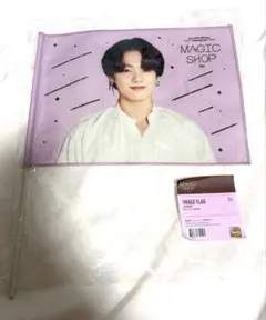 BTS MAGIC SHOP 2019 フラグ ジョングク