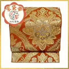 Item thumbnail for item 1c8889b8-cea6-4bab-b171-d8c9d28f50b1