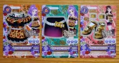 アイカツカード/スパイシーアゲハ/SPICY AGEHA/神崎美月/紫吹蘭/3枚