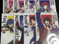 ヒプムビ　ヒプマイ　特典　ポストカード　8枚セット　訳あり