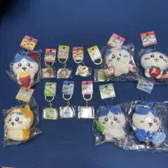 ちいかわご当地キーホルダーぬいぐるみ