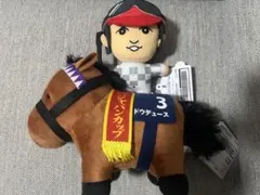 Welcomeチャンス特別版 ドウデュース - メルカリ