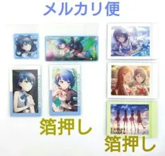 ルタオジャパン公式アカウント01様 リクエスト 2点 まとめ商品