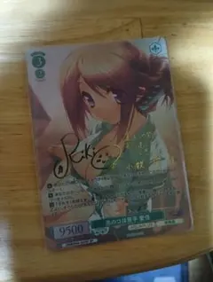 2026年最新】ROSÉ サインの人気アイテム - メルカリ