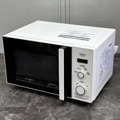 2026年最新】日立電子レンジ HMR-BK220-Z5の人気アイテム - メルカリ