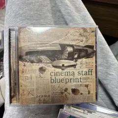 cinema staff / blueprint CD 名盤