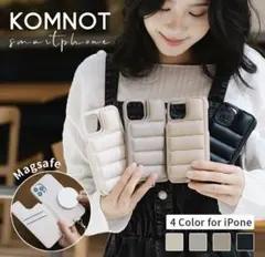 iPhone17用ケース MagSafe対応