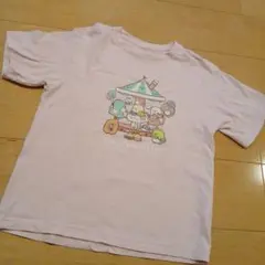 Item thumbnail for item b404751d-98c0-4802-9ca8-2016f33ea515