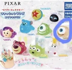 PIXAR ファッションリング ロイヤルクリア リトル・マイキ