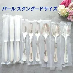 参考90万円 クリストフル ルネッサンス スターリングシルバー