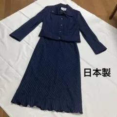 お値下げ❗️ 紺色　ストライプスーツ　セレモニー、オフィス　2月中掲載❗️