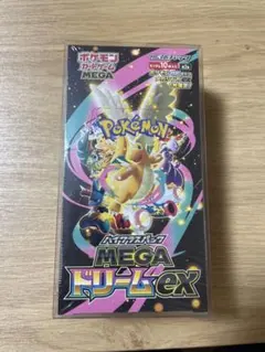 2026年最新】megaドリームex シュリンク付き BOXの人気アイテム - メルカリ