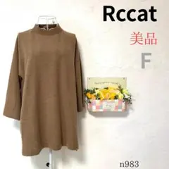 Item thumbnail for item 6c2201c3-f146-48ed-93c5-52f2e4b383b0