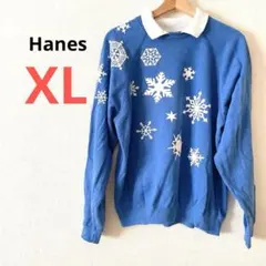 一点もの⭐️Hanes【XL】雪の結晶プリント トレーナー ブルー 襟付き 長袖