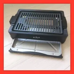 肉祭りAGP-230 ホットプレートのサムネイル