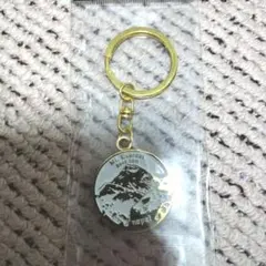 Item thumbnail for item 9e902a85-0b0f-4b42-830d-2977afd4af71