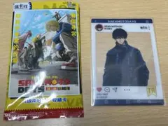 冷@多少のお値下げ可能様 リクエスト 2点 まとめ商品