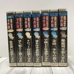 2026年最新】金田一少年の事件簿 dvdの人気アイテム - メルカリ