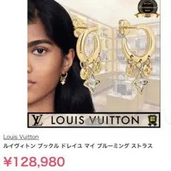 Item thumbnail for item 423acb24-0a81-47f9-9464-e25ec2c71bd8