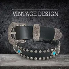 アメカジ ウエスタン スタッズベルト ターコイズ ブラック ヴィンテージ ベルト