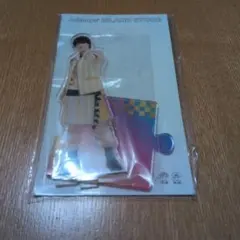 なにわ男子 大橋和也 アクリルスタンド 