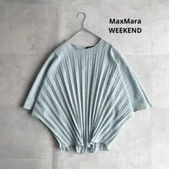 2026年最新】Weekend Max Mara レディース 五分袖・七分袖 シャツ 