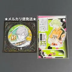 2025年最新】白石蔵ノ介 バースデーの人気アイテム - メルカリ