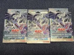 遊戯王 遊戯王OCG デュエルモンスターズ