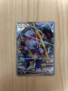 Item thumbnail for item fdc94fba-158a-49e0-b656-a6d028678a4c