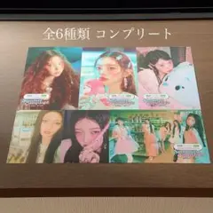 ILLIT アイリット ららぽーと ラゾーナ ポストカード 6枚 セット コンプ