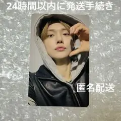 TXT 7TH YEAR ユニバ ラキドロ 店舗特典 ヨンジュン - メルカリ
