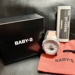 希少】日向坂46 × BABY-G 5338 抽選50名 限定モデル ローソン - メルカリ