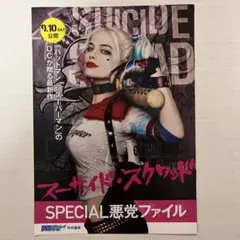 ✭セル版・帯付✭JAG 犯罪捜査官ネイビーファイル シーズン1 日本語
