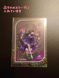 Item thumbnail for item 4c074688-1287-4b81-b111-5dfcb5b9ac8d